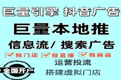SEM托管服务在房地产行业的营销策略探讨